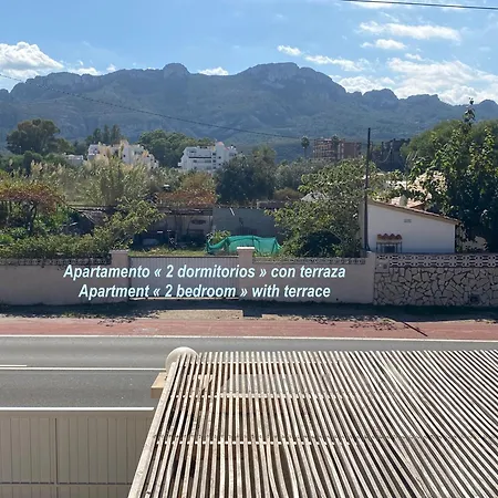 Denia's Beach House