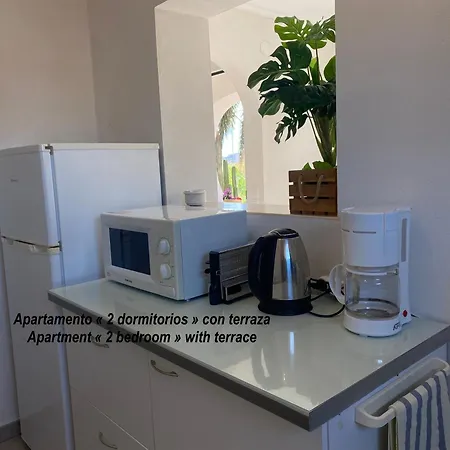 Denia's Beach House Апартаменты *